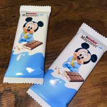 Charger l'image dans la galerie, THÈME MICKEY BABY