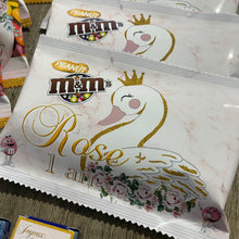 Charger l'image dans la galerie, THÈME CYGNE - ROSE & OR